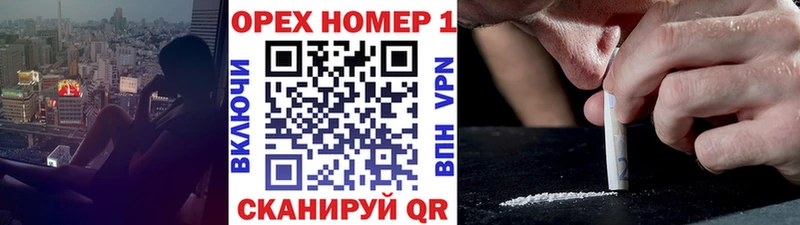 КОКАИН 99%  Купить где  Узловая 