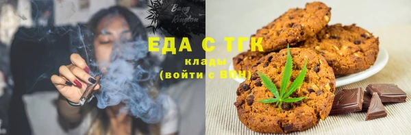 mdma Ладушкин