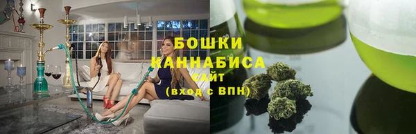 mdma Ладушкин