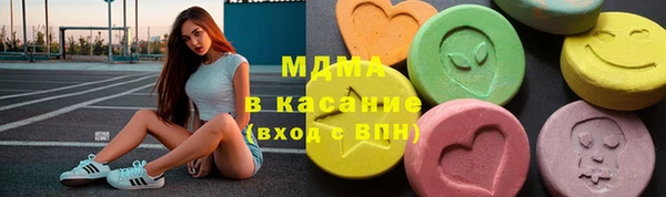 мескалин Лагань