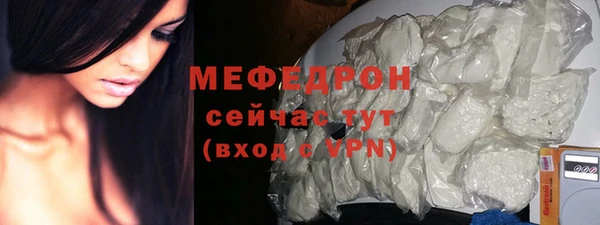 mdma Ладушкин