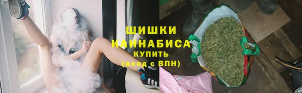спиды Лабытнанги