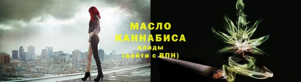 mdma Ладушкин