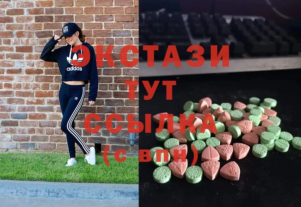 мескалин Лагань