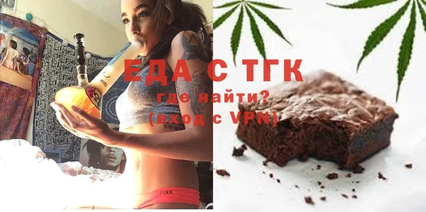 ешки Липки
