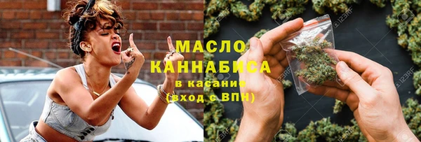 мескалин Лагань