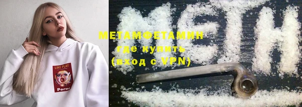 mdma Ладушкин