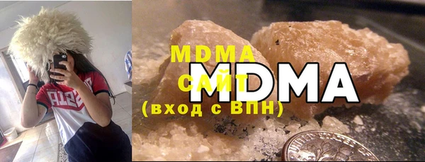 спиды Лабытнанги