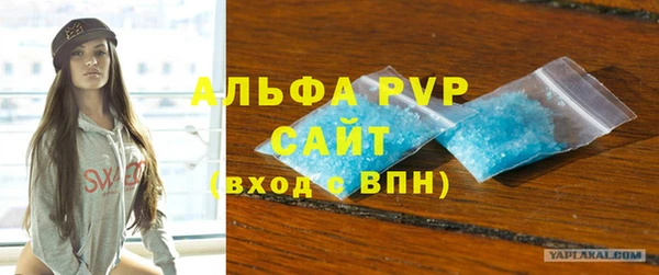 mdma Ладушкин