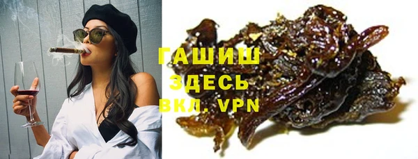 mdma Ладушкин