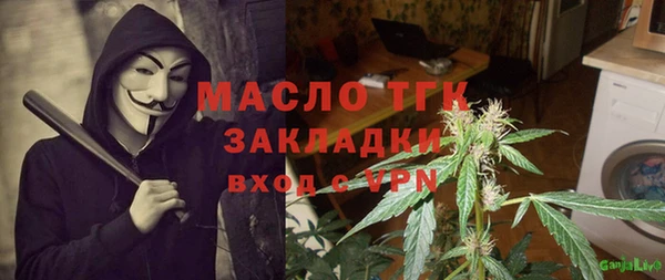 ешки Липки