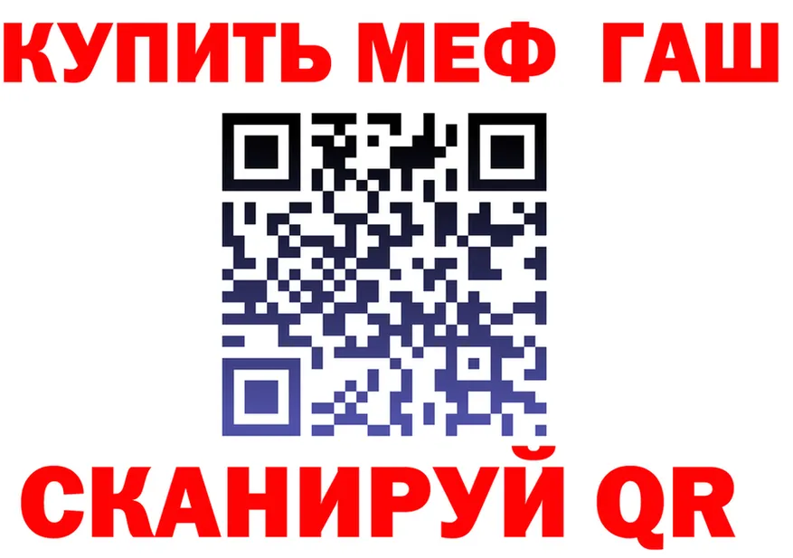 А ПВП СК ссылки это OMG Узловая