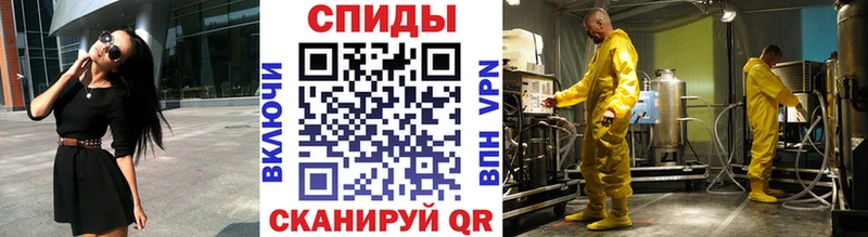 Купить где  Узловая  Метамфетамин кристалл 